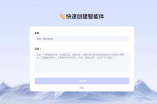 18新利手机官网截图1